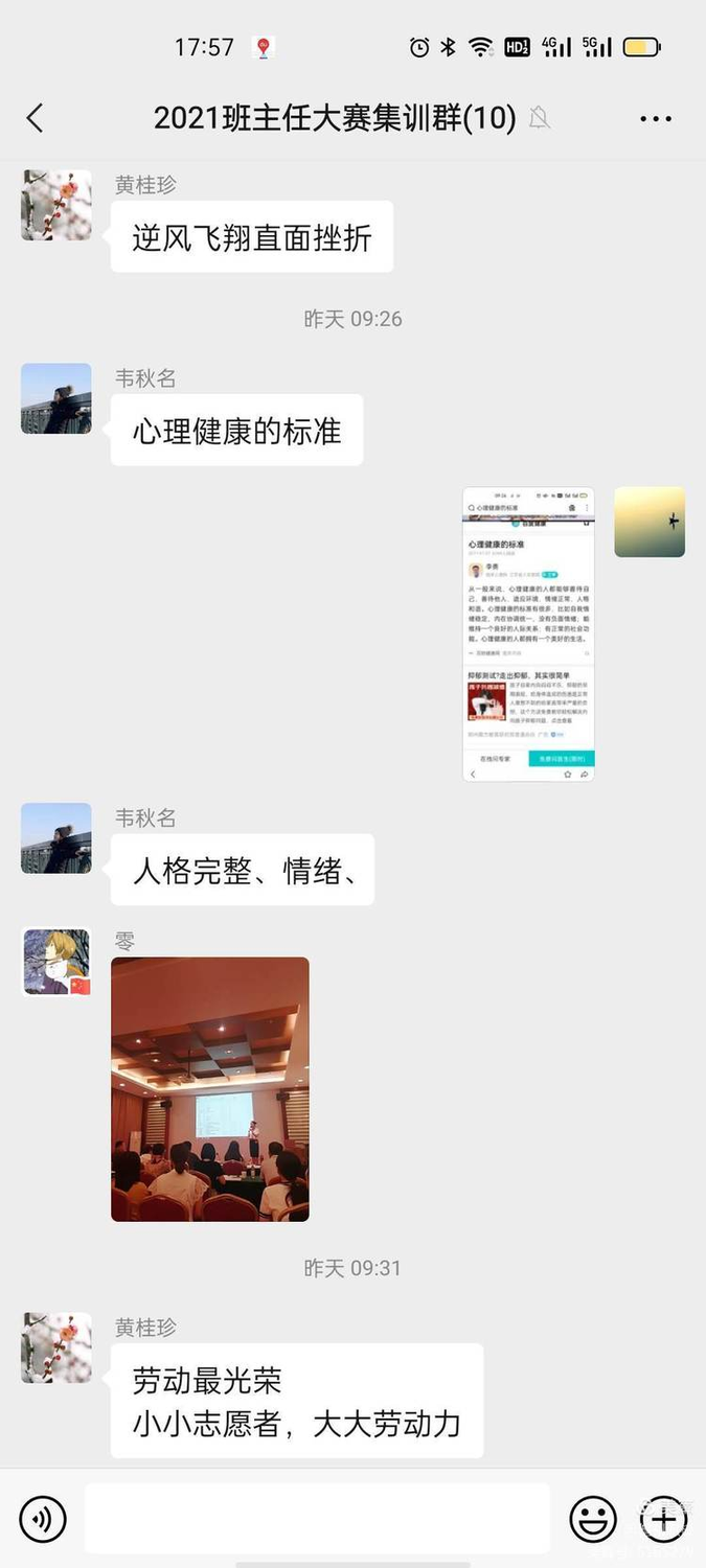 图片8.png